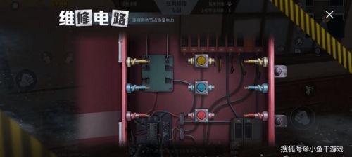 吃鸡内鬼爆料视频大全,视频大全深度解析