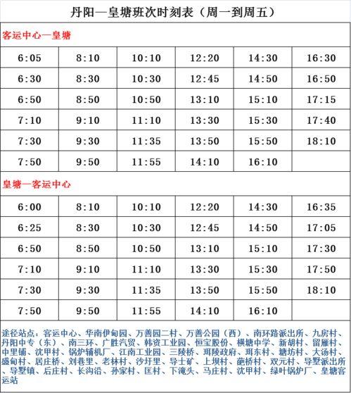 最新爆料接盘人名单图片,接盘人名单曝光，神秘人物浮出水面