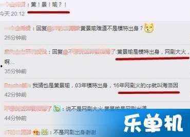 周一爆料最新消息视频