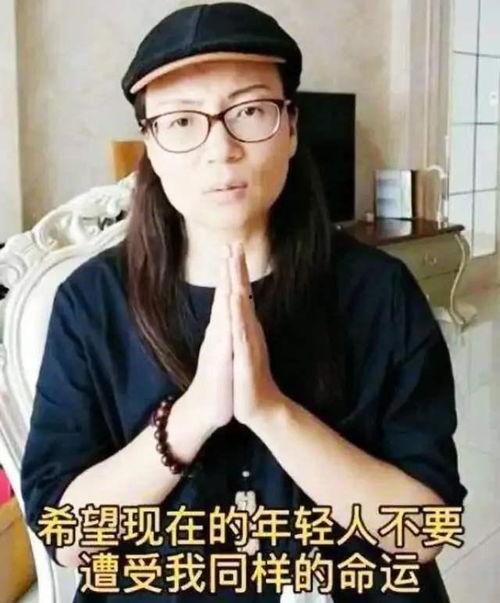 苟晶最新爆料视频,揭露教育不公背后的惊人真相