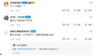 外网韩团爆料视频,独家幕后花絮大公开！”
