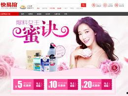 三八妇女节最新爆料视频,最新爆料视频揭秘精彩瞬间