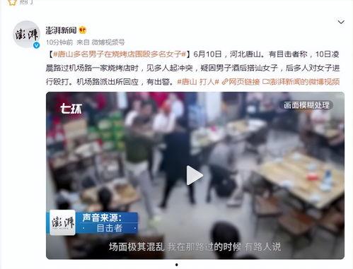 郑州上街渣男爆料事件视频,视频揭露惊人真相