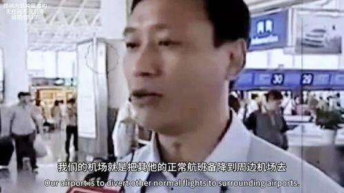 郑州上街渣男爆料事件视频,视频揭露惊人真相