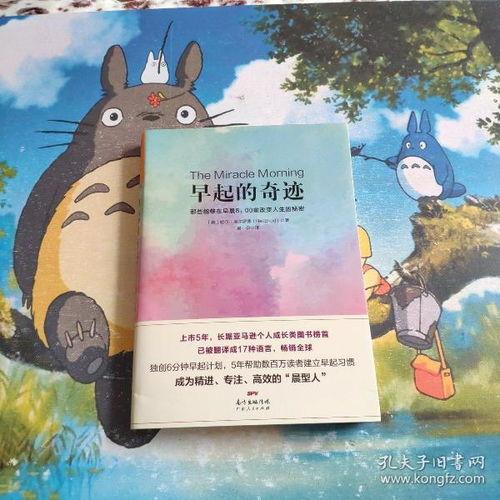 北京出轨爆料视频大全下载,一场道德的拷问与反思