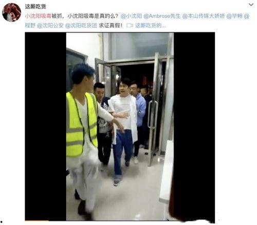 悲喜最新爆料视频,揭秘幕后真相，情感波折引热议