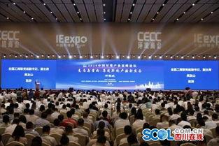 四川新闻热点爆料,揭秘成都地铁神秘事件，市民热议！