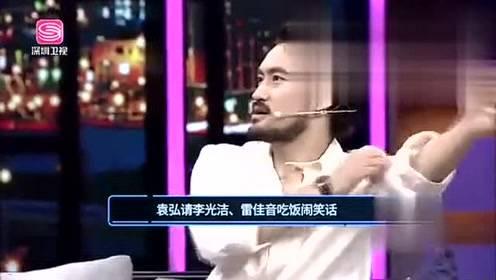 娱乐爆料的牛人是谁呀视频,视频走红背后的故事