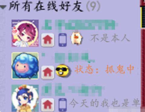 桃花师新神兽爆料最新章节内容,神秘力量觉醒，命运交织的奇幻冒险