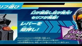 禁区跑者转盘爆料视频
