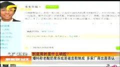 新闻爆料秘籍大全最新版,最新版独家解读