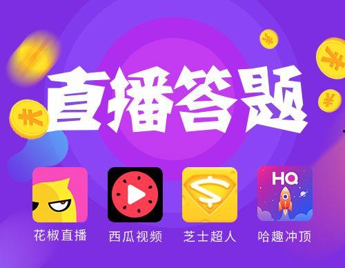 爆料视频赢丰厚奖金,丰厚奖金等你来赢！