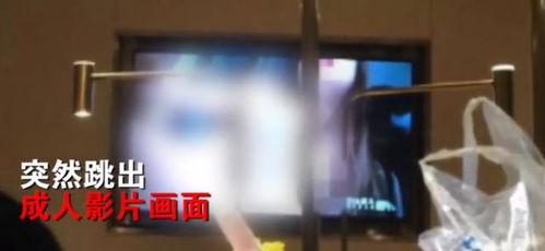 浙江冯小姐爆料视频最新,揭秘惊人内幕！