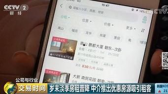 深圳网友老何爆料视频,揭秘事件背后惊人真相