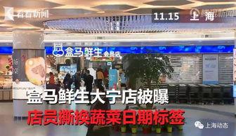 新闻坊怎么爆料,如何有效提供新闻线索