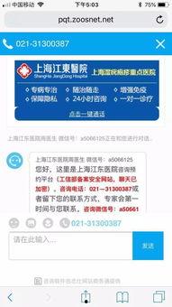 新闻坊怎么爆料,如何有效提供新闻线索