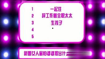 娱乐记者爆料风格分析,明星幕后故事，娱乐记者深度爆料！