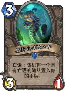 四神评价水神爆料视频大全,四神评价爆料视频全解析