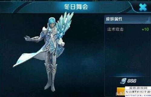 云舞皮肤最新爆料,炫酷特效，视觉盛宴即将来袭！