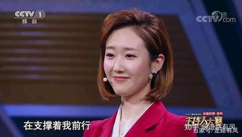 王嘉宁主持人爆料新闻视频,揭秘新闻背后惊人真相