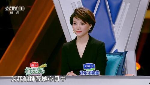 王嘉宁主持人爆料新闻视频,揭秘新闻背后惊人真相
