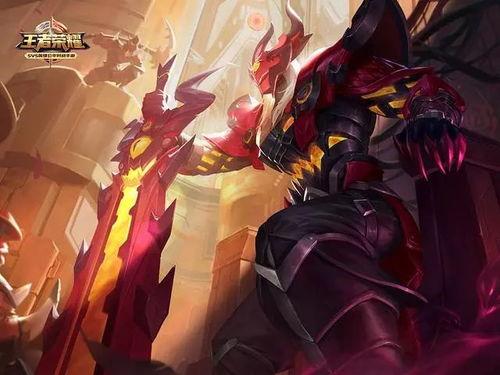 无畏新皮肤爆料最新版,炫酷特效，引领潮流！