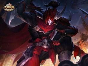 无畏新皮肤爆料最新版,炫酷特效，引领潮流！