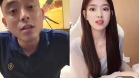 网友爆料女友视频,引发网友热议