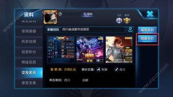 星期三王者爆料视频,新英雄/皮肤/活动大揭秘！