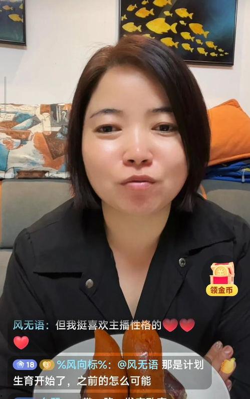 老杜爆料最新动态视频,热点事件背后的惊人真相