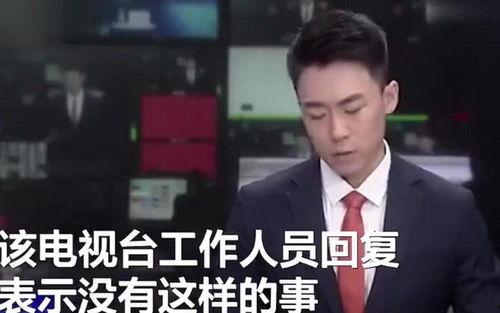 李倩雷最新爆料新闻事件,揭秘某重大新闻事件背后真相