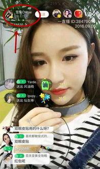 王经理前女友爆料视频,揭秘背后惊人真相