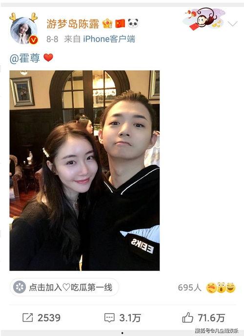 王经理前女友爆料视频,揭秘背后惊人真相
