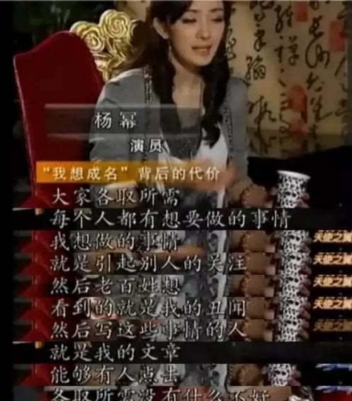 雀永元爆料娱乐圈,雀永元独家爆料揭秘幕后真相