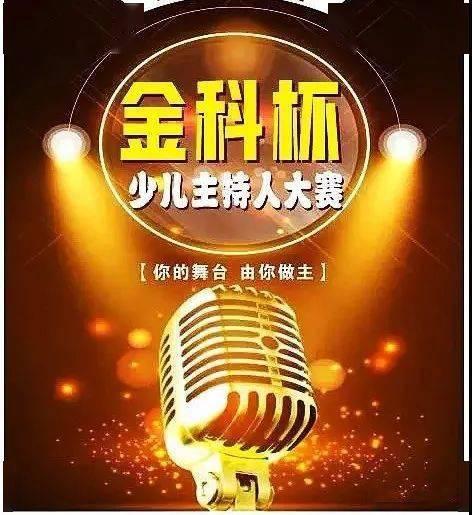 武胜最新爆料消息,揭秘神秘事件背后的惊人真相