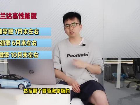 今日百家爆料新闻视频大全,今日热点新闻视频大盘点