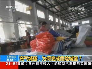 宿州殡仪馆爆料案件视频,案件视频揭露惊人内幕