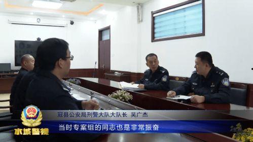 宿州殡仪馆爆料案件视频,案件视频揭露惊人内幕