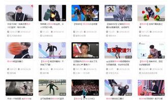蔡徐坤互相爆料视频,揭秘娱乐圈幕后趣闻