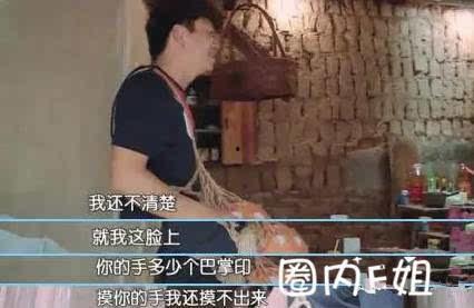 如何爆料媳妇出轨事件视频,媳妇出轨事件视频曝光全过程