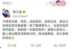 卓伟爆料海清视频播放,海清视频播放引发热议，真相究竟如何？