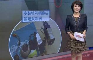 欧妈邻居爆料视频在线观看,揭秘真实事件幕后真相