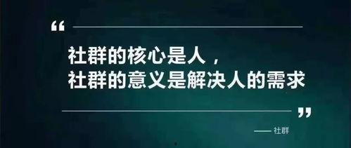 新闻爆料进群文案简短,独家信息一网打尽