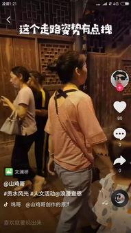 爆料视频赢大奖在哪里看,轻松获取丰厚奖品！