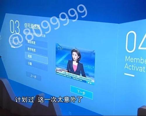 爆料视频赢大奖在哪里看,轻松获取丰厚奖品！