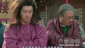 吴孟达传奇爆料视频,揭秘影坛幕后故事与人生感悟