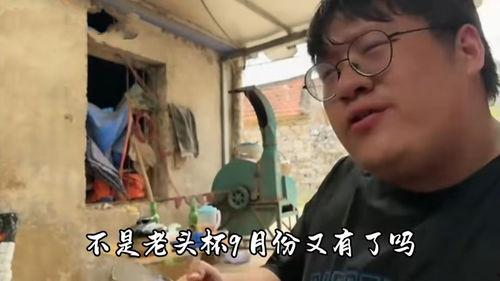 娱乐爆料老头是谁啊,他是谁？背后有何故事？