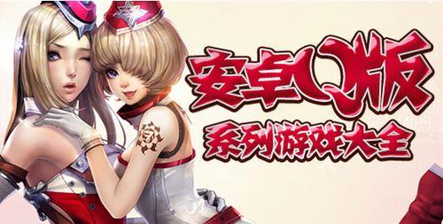 水神爆料奶妈视频大全下载,奶妈视频大全下载攻略全解析