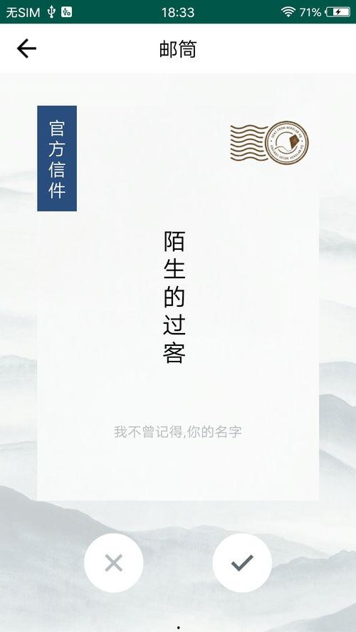 小兔爆料视频下载,热门事件幕后真相大曝光