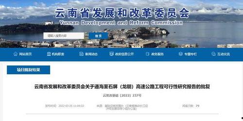 文山最新爆料,揭秘背后惊人真相